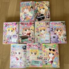 2025年最新】付録セット 少女漫画の人気アイテム - メルカリ