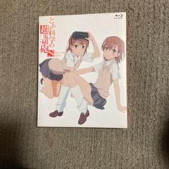 PSA10 努力家 美琴 SP 084SP とある超電磁砲 御坂美琴