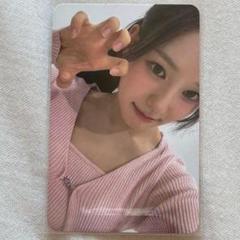 izna bewants コラボ 直筆 サイン チェキ サラン トレカ 類無し 2025年最新】IZNA サイン チェキの人気アイテム - メルカリ