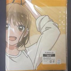2025年最新】アオのハコ タオルの人気アイテム - メルカリ
