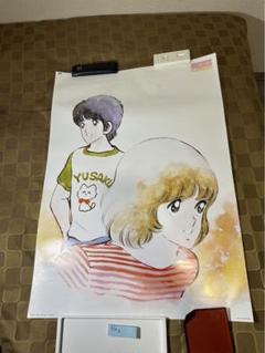 2025年最新】あだち充 ポスターの人気アイテム - メルカリ
