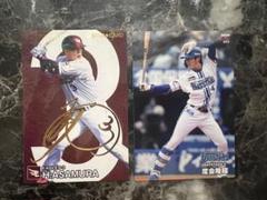 プロ野球 トレーディングカード2枚セット 浅村栄斗 度会隆輝