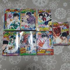 2025年最新】コミック／コミック／コンビニ本の人気アイテム
