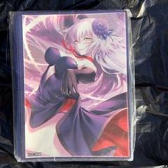 ジャンヌ オルタ スリーブ 光崎の中古/未使用品 - メルカリ ジャンヌ オルタ スリーブ 光崎の中古/未使用品 - メルカリ