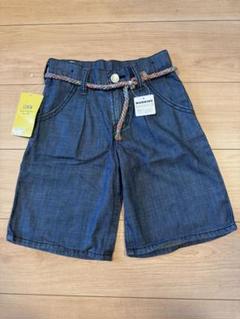新品！EDWIN エドウィン　キッズ GAUCHO PANTS　120cm