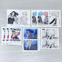 2025年最新】東京卍リベンジャーズ12の人気アイテム - メルカリ