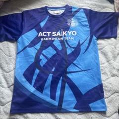 弘*史様 ACT SAIKYO バドミントンチーム 公式Tシャツ　選手プリントサ 弘*史様 ACT SAIKYO バドミントンチーム 公式Tシャツ選手プリントサ