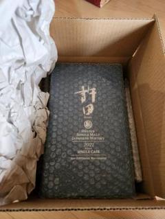 ヘリオス酒造　許田　シングルカスク2021 新入荷】許田シングルカスク2021 Cask No.4248 - 麻布十番 BAR 新海