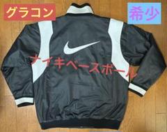 2025年最新】ナイキベースボール グラコンの人気アイテム - メルカリ