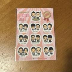 【まとめ売り】芸人グッズ 2025年最新】吉本グッズmの人気アイテム - メルカリ
