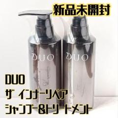 2025年最新】デュオ シャンプーの人気アイテム - メルカリ