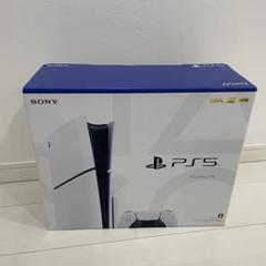 2025年最新】playstation5 空箱の人気アイテム - メルカリ