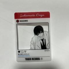 サカモトデイズ　タワレコカフェ　ミニフォトカード クリアカード 南雲　南雲与市 サカモトデイズ タワレコカフェ 特典 クリアカード コースター