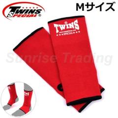 Twins ツインズ アンクルサポーター レッド Mサイズ AG1