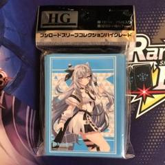 ホロライブ ベスティア・ゼータ スリーブ プレイマット セット