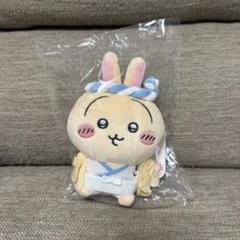 2025年最新】ちいかわ ちいかわ寿司 お座りミニぬいぐるみ