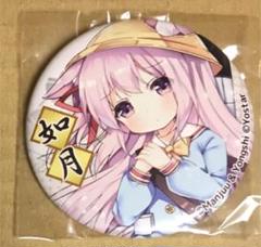 あおかな 秋葉原ゲーマーズ限定 缶バッチ コンプリート
