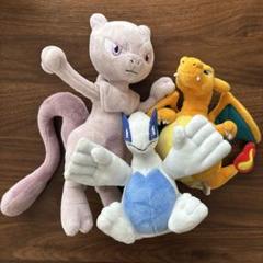 希少☆ポケモンぬいぐるみ非売品レトロ　ヒトカゲ　リザード　リザードン　ミュウツー 希少☆ポケモンぬいぐるみ非売品レトロヒトカゲリザード