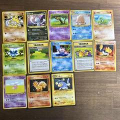【107枚セット】ポケモンカード 旧裏 初弾 第一弾 まとめ売り 初版マークなし込】旧裏ポケカ第一弾ピカチュウ4枚セット - メルカリ