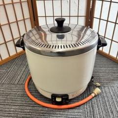 Paloma　パロマ LPガス用 ガス炊飯器 PR-400F 2升/4L パロマ ガス炊飯器 5~22合炊き LPガス用 PR-400 F - 炊飯器安い 価格