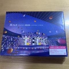 ARASHI アラフェス NATIONAL STADIUM 2012｜嵐｜Storm Labels