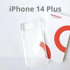 NIMASO ☘️iPhone 14 Plus 半透明 バンパー PC背面