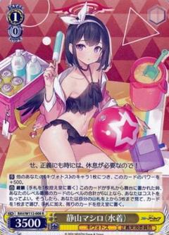 ♡PINK姫♡ 2025年最新】摩訶不思議な世界アリスの人気アイテム - メルカリ