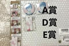 君に届け　缶バッジ　ブロマイド　ボックス　未開封 君に届け - トレーディングホログラム缶バッジ | AMNIBUS