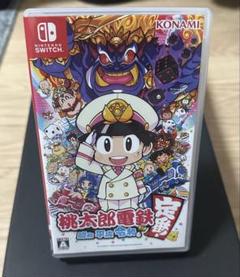 桃太郎電鉄 昭和、平成、令和Nintendo Switch版　桃鉄