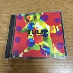 チューリップ／ツイン・ベスト TULIP TWIN BEST 2枚組 50713