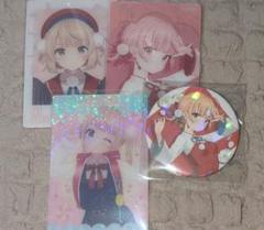 フリューくじ　しぐれうい　まとめ売り お待たせ! フリューくじより しぐれういが登場｜ローソン公式