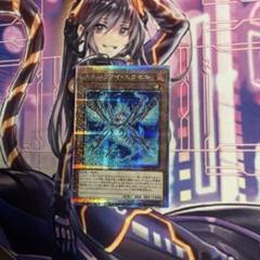 2025年最新】スネークアイエクセル 25thの人気アイテム - メルカリ