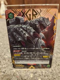 2025年最新】union arena ガメラの人気アイテム - メルカリ