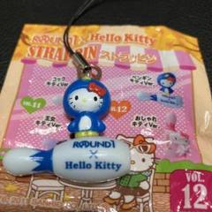 ハローキティ ストラップ ラウンドワン