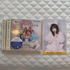 【匿名配送】cutie street 2nd シングル　通常盤　2枚