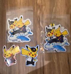 【新品・未開封】成田空港限定✈️ピカチュウ ラゲッジタグ&ステッカーセット