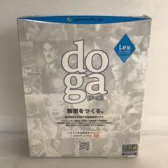 319086 A917Y 全国道路詳細図ポータブルナビ 2017年度版|mercari