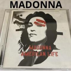 美盤　マドンナ　Hollywood 　UK盤 12” シングルレコード　2枚組 Madonna – Hollywood – Vinyl (12