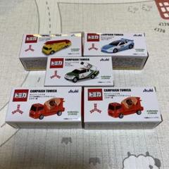 トミカ ミニカー 6種類✕6個 まとめ売り 非売品 アサヒコラボ 2025年最新】トミカ アサヒ 2025の人気アイテム - メルカリ