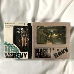 2025年最新】black lagoon リボルテックの人気アイテム - メルカリ