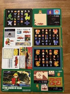 ゼルダの伝説 コレクターズアイテム
