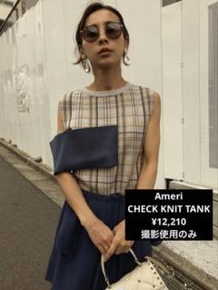 2025年最新】Ameri VINTAGE レディース ニット・セーターの人気