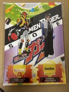 仮面ライダーガヴ　　ヴラム マスコット　ぬいアクスタ　ラキア・アマルガ 庄司浩平 仮面ライダーヴラム マスコット ぬいぐるみ ラキア・アマルガ