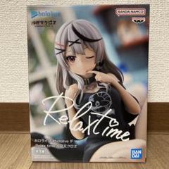 ファッション人気ブランドランキング 2025年最新】hololive IF 沙花叉クロヱの人気 time- -Relax コミック・アニメ