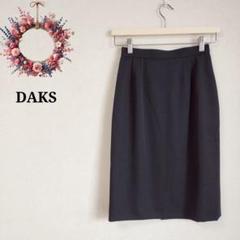 DAKS ダックス タイトスカート スーツ上下 ダブル 紺 サイズ9AR シングルトラッドブレザー｜DAKS（ダックス）公式オンラインショップ