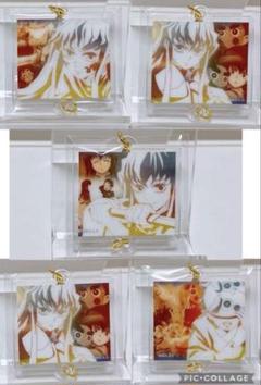 2025年最新】アクリルチャーム 無一郎の人気アイテム - メルカリ
