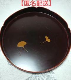 雁に葦蒔絵 大平棗 落雁 螺鈿 茶道具 雁に葦蒔絵 大平棗 落雁 螺鈿 茶道具