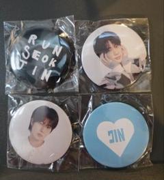 BTS ジン RUNSEOKJIN Japan JIN カプセルトイ 缶バッジ
