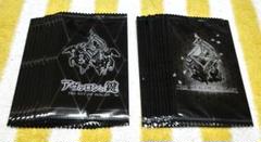 アヴァロンの鍵　破壊の業火　75/100 アヴァロンの鍵 初期ロケテ
