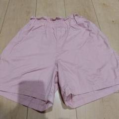 キッズ女の子 西松屋 ショートパンツ 140cm 薄いピンク ウエスト総ゴム☆